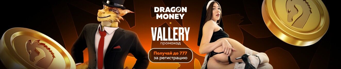 Vallery_Ray