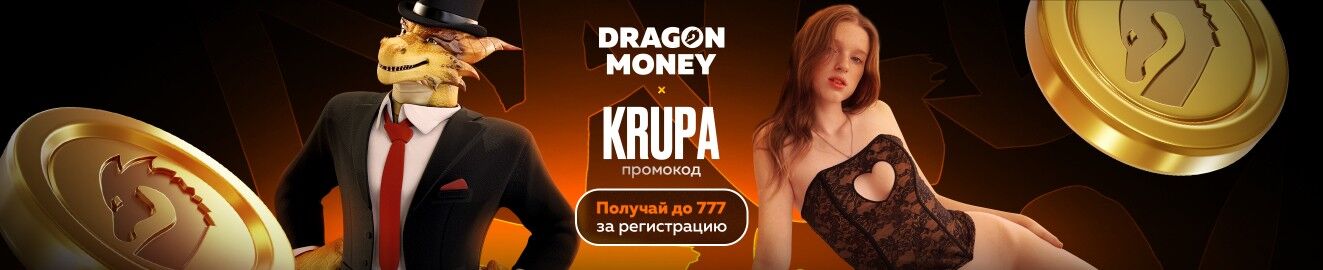 Kuporovaa Krupa